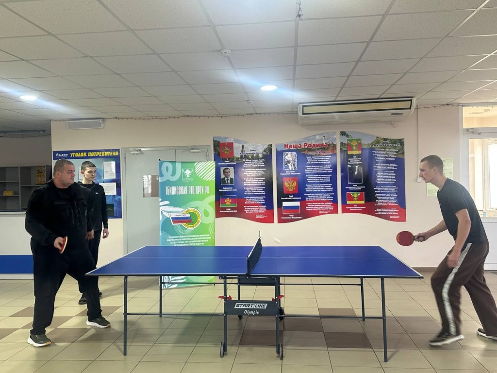 Профсоюз играет в настольный теннис!