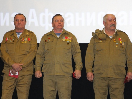 В Тбилисском районе отметили 30 годовщину вывода советских войск из Афганистана
