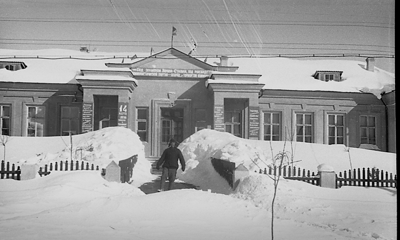 Морозная зима в ст.Тбилисской 1953-1954 годов