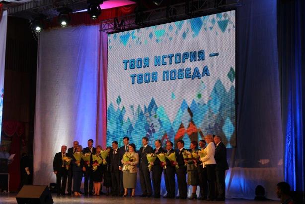Награжденные Награжденные