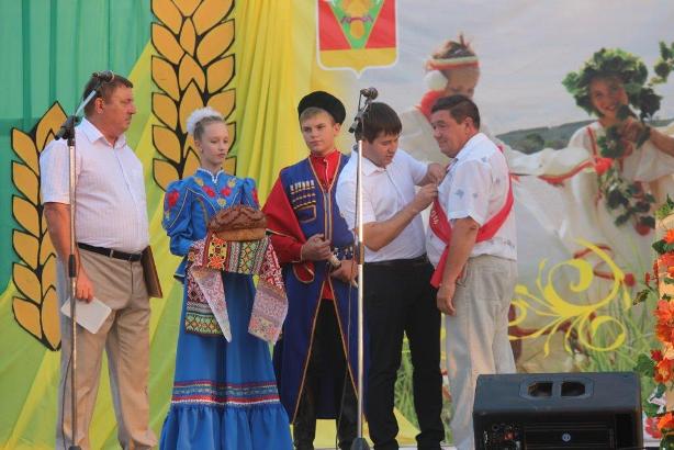 День урожая