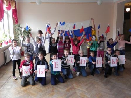 Самых маленьких учеников пятой школы посвятили в первоклассники