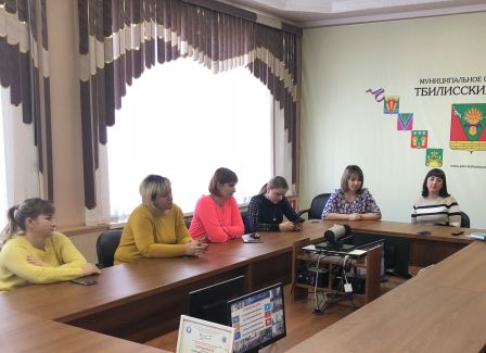 Молодые депутаты Тбилисского района приняли участие во втором лекционном занятии Молодежной школы правовой и политической культуры