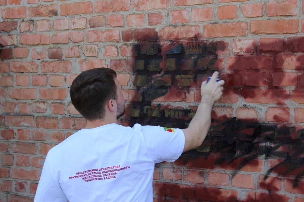 На территории Тбилисского района состоялась акция «Чистый район – без наркотиков»