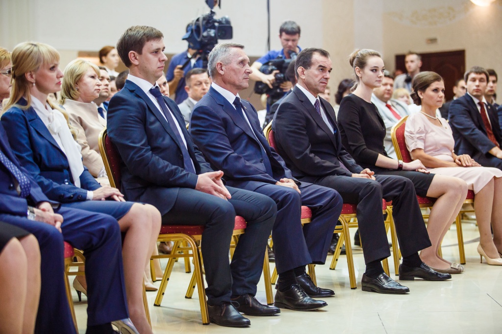 Дмитрий Медведев провел встречу с партийным активом в Краснодаре