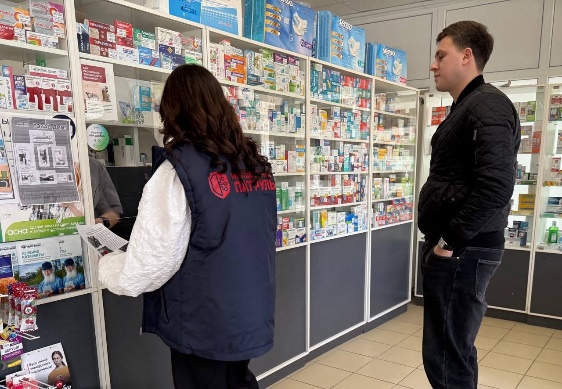 Молодежь на страже здоровья! Молодежь на страже здоровья!