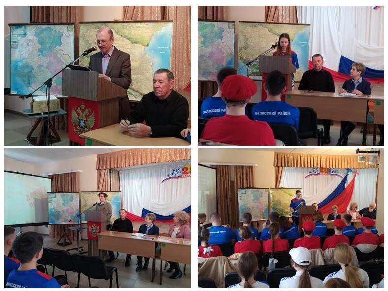 Состоялась научно-практическая конференция школьников «Они сражались за Родину»