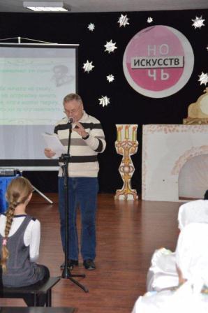 Тбилисский район принял участие во всероссийской акции «Ночь искусств»