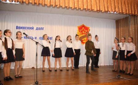 В пятой школе прошел конкурс патриотической песни «На привале»
