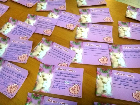 Тематические информационные стенды, книжные выставки