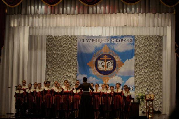 Сретенские духовно-образовательные чтения