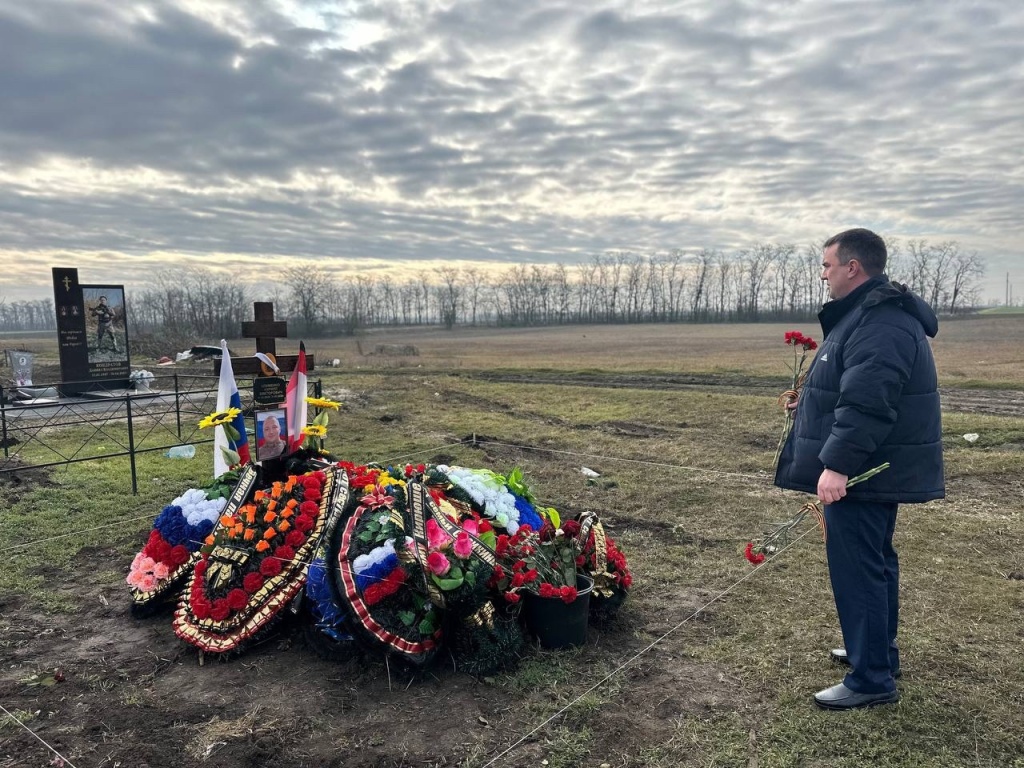 В Тбилисском районе почтили память погибших участников СВО
