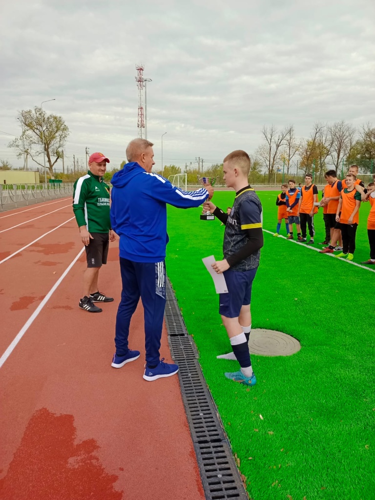 Состоялись спортивные мероприятия среди подростков