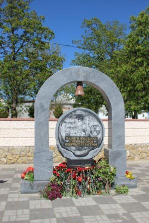 В Тбилисском районе отметили 31-ю годовщину катастрофы на Чернобыльской АЭС