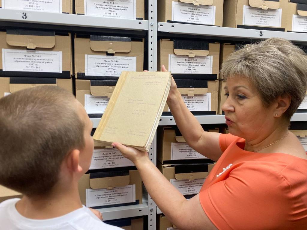 Квест «Мы – здоровая нация» Квест «Мы – здоровая нация»