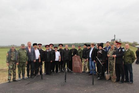 В Тбилисском районе заложили аллею в память о казаках Андрея Гречишкина