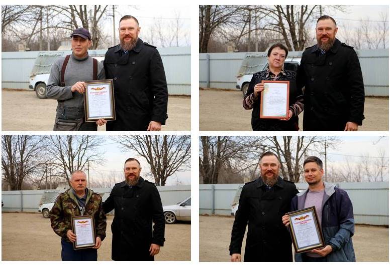 Чествуем работников сферы ЖКХ