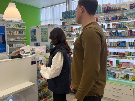 Молодежь на страже здоровья! Молодежь на страже здоровья!