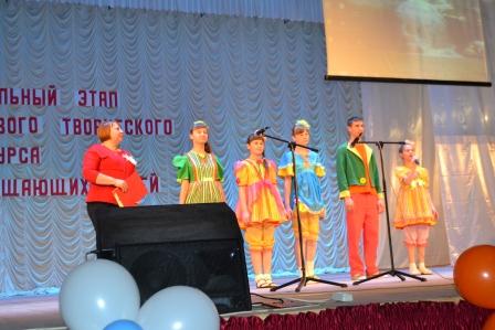 Черноивановы заняли второе место в зональном этапе краевого творческого конкурса замещающих семей