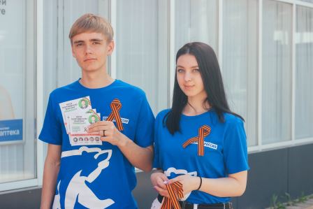 В Тбилисском районе проходит акция «Георгиевская ленточка»