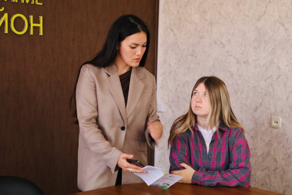 Стартовала реализация проекта «Женщина - Успех»