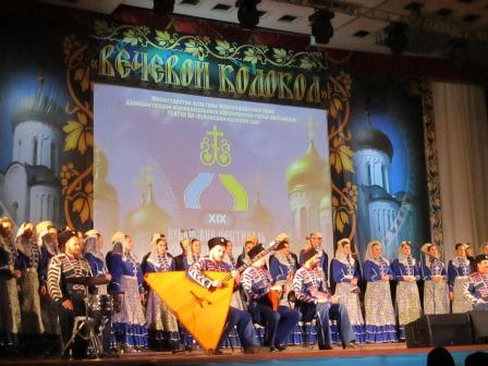 Тбилисский район принял участие в фестивале православных фильмов «Вечевой колокол»