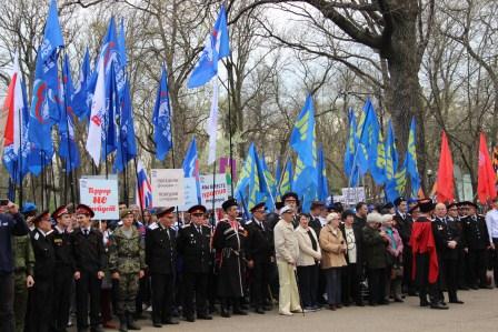 Митинг против террора 