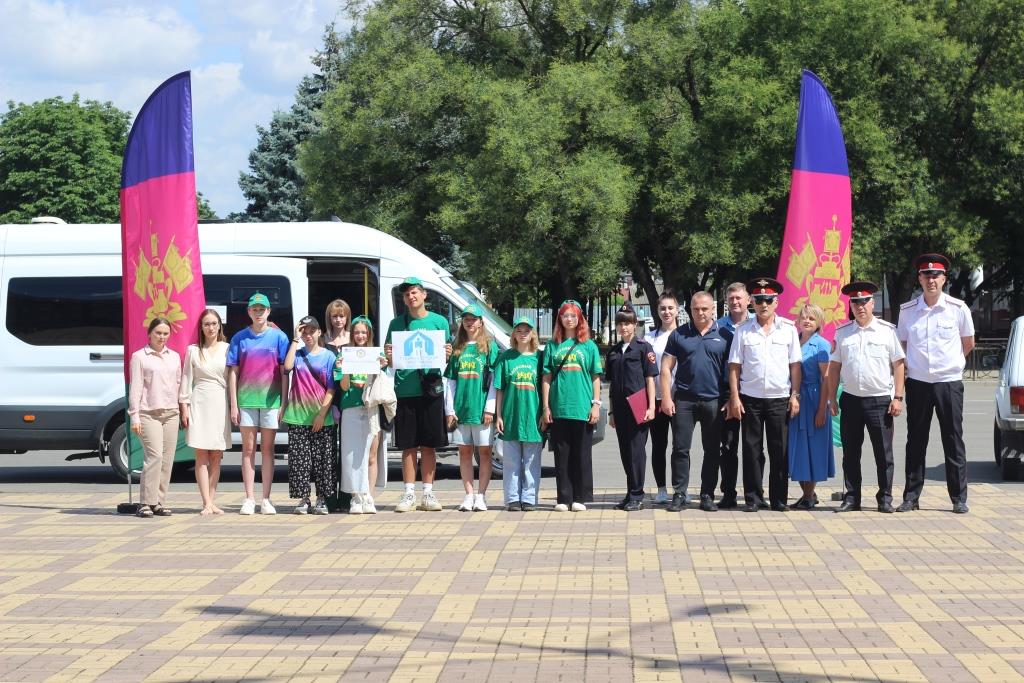 Акция «Чистый район – без наркотиков»