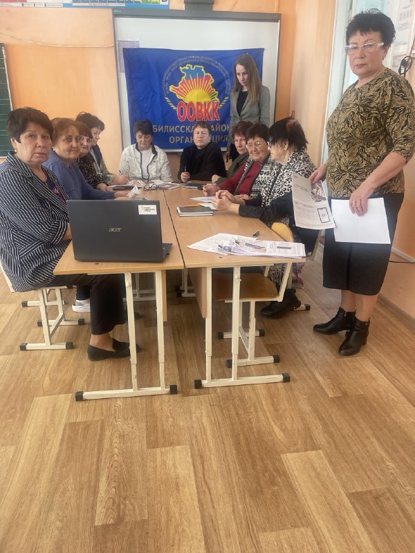 В Тбилисском районе успешно завершилось обучение шестой группы пенсионеров навыкам работы со смартфонами В Тбилисском районе успешно завершилось обучение шестой группы пенсионеров навыкам работы со смартфонами