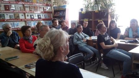 В библиотеке