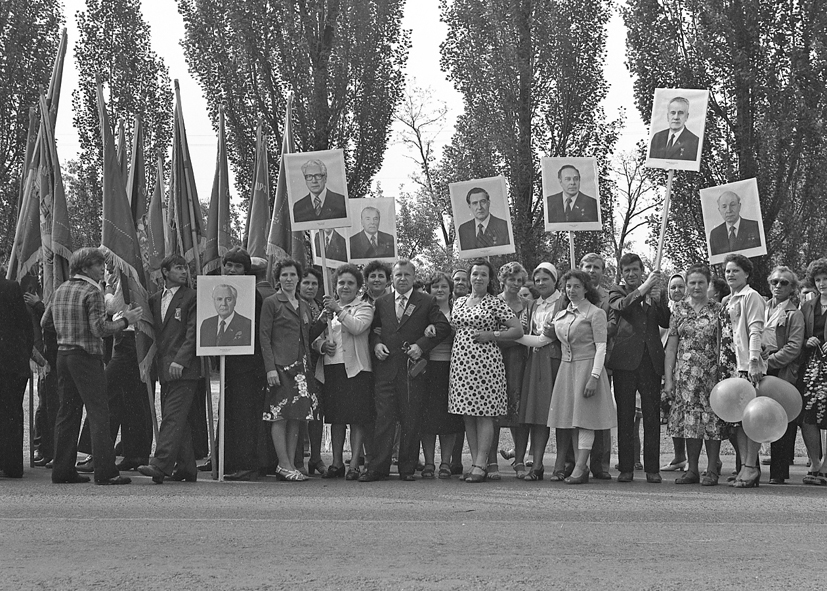 1970-е годы. На первомайской демонстрации