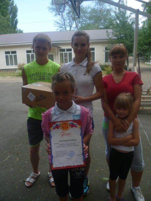 P1100881.jpg