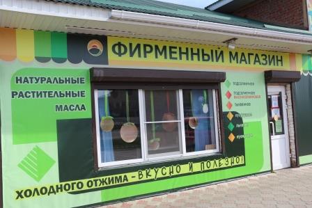 Евгений Ильин посетил предприятие ООО «Апрель»