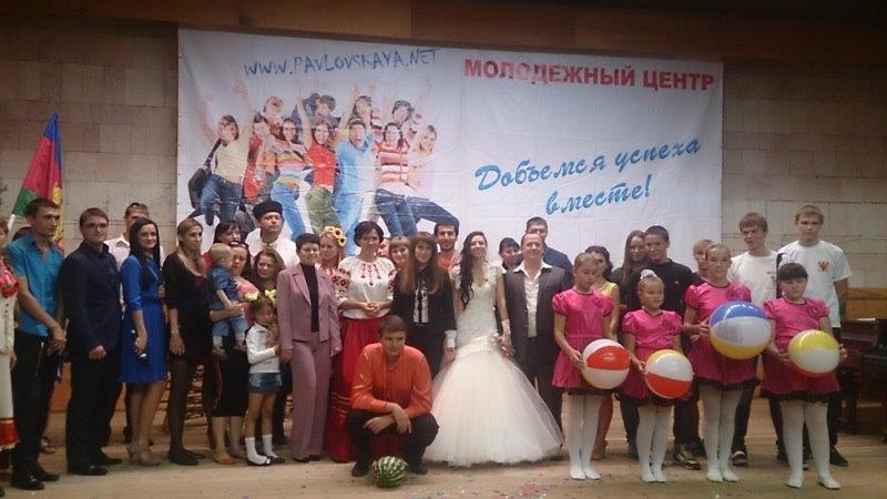 конкурс клубов молодых семей