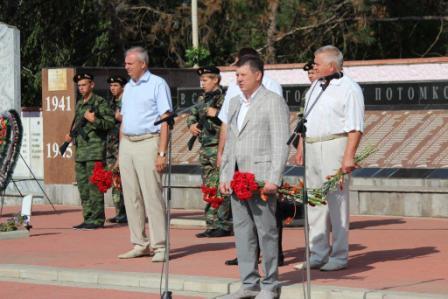 День памяти  и скорби - 22 июня