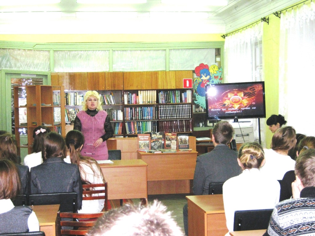 Месячник оборонно-массовой и военно-патриотической работы