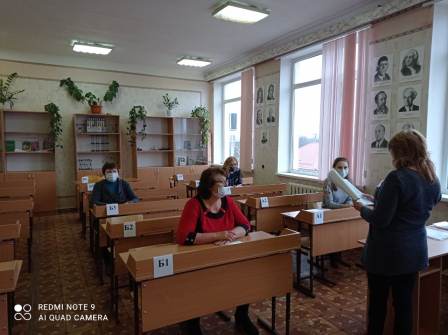 В Тбилисском районе учителя сдали ОГЭ по химии