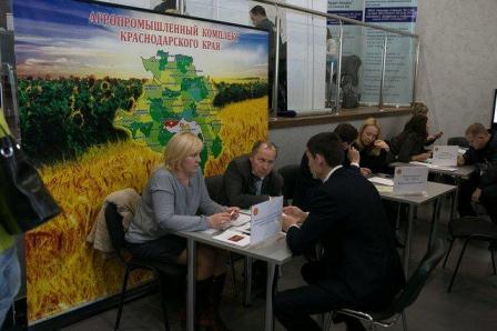 Тбилисцы приняли участие в форуме «Дело за малым»