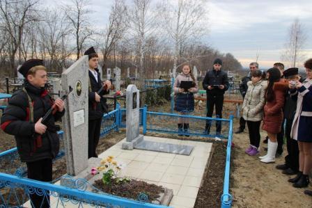 Тбилисцы почтили память погибших в афганской войне