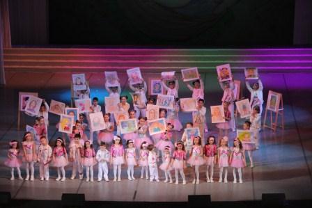 Праздничный концерт в Краснодаре