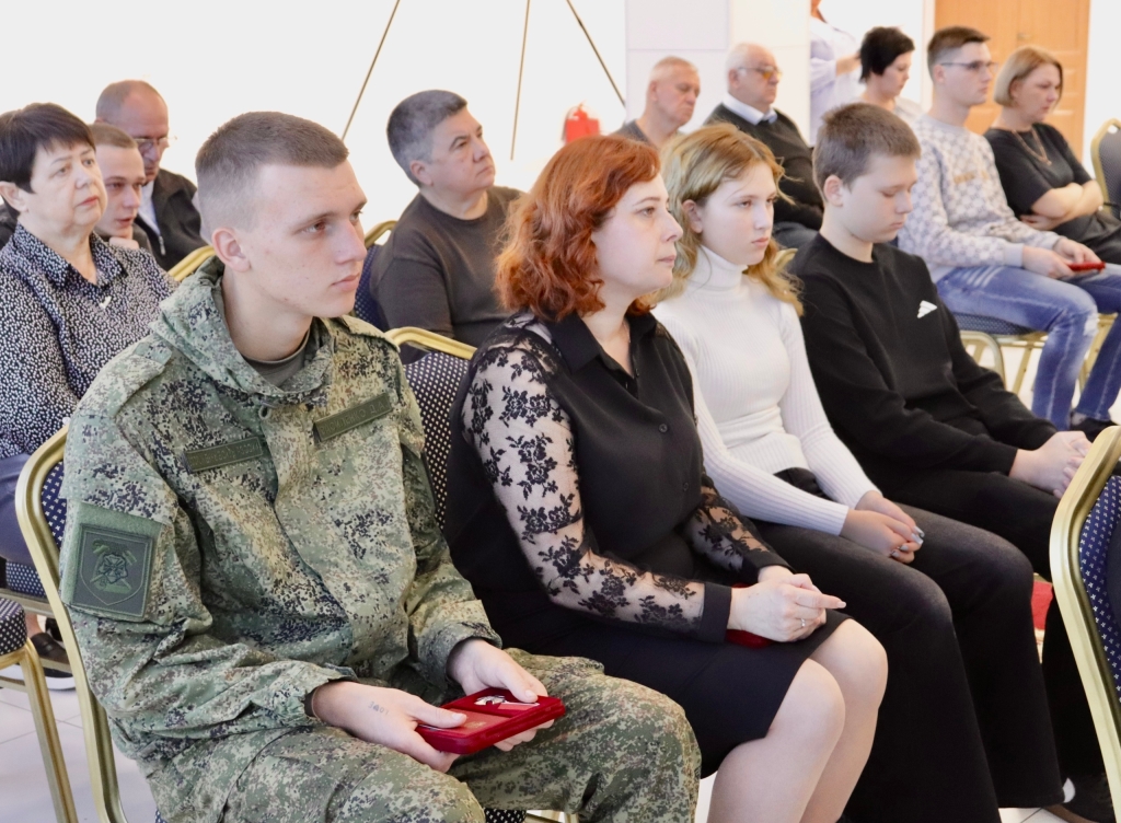 Награды мужества - семьям героев СВО