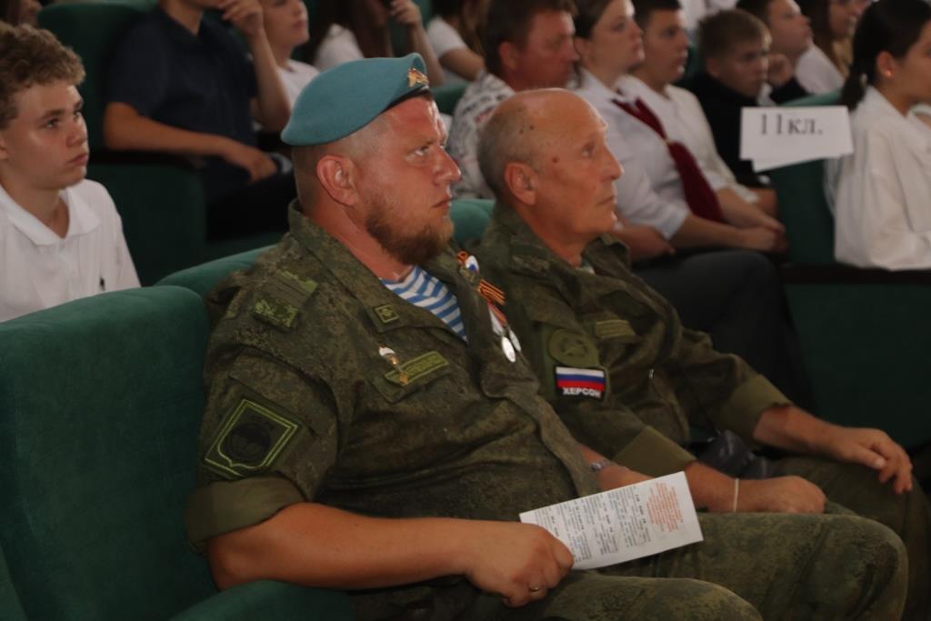 Школьникам Тбилисской рассказали, как не стать жертвой мошенников