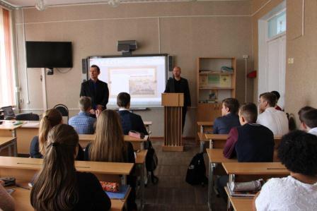 Депутат ЗСК провел урок в тбилисской школе Депутат ЗСК провел урок в тбилисской школе