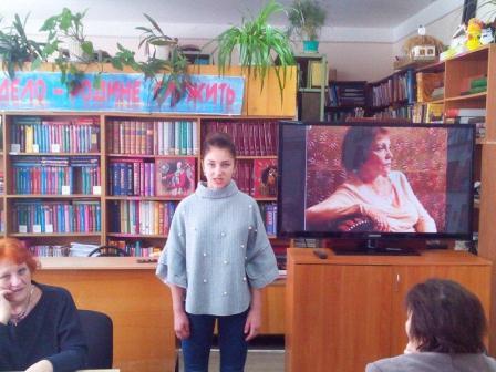 Литературная гостиная «Не оглядываюсь в прошлое» 