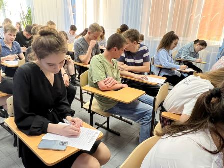Избирательный диктант 
