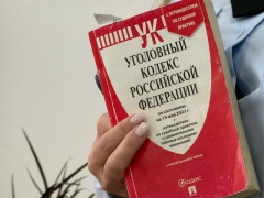 Правильный выбор!